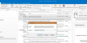 10 Microsoft Outlook funkcijas, kas padara to vieglāk strādāt ar e-pastu