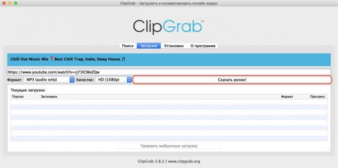 Kā lejupielādēt mūziku no YouTube, izmantojot ClipGrab programmas