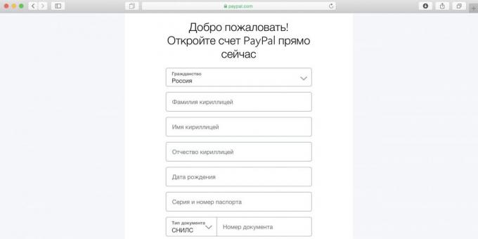 Kā lietot Spotify Krievijā: aizpildīt nosaukumu un citos reģistrācijas datus