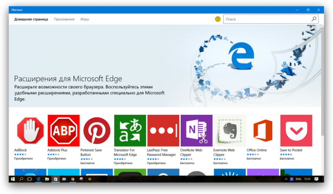 Microsoft Edge: paplašināšanās