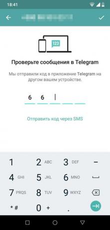 Boti par telegramma no AiGram pieteikumā: gaida verifikācijas koda saņemšana