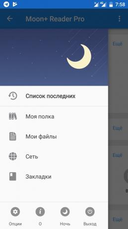 Moon + Reader: menu