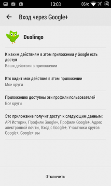Google iestatījumi - noderīgs pieteikumu, nosakot Android, aizmirsta visu