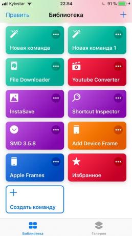 Komanda iOS 12: Easy Folder