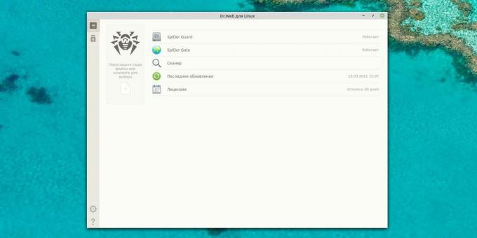 Antivīruss Linux: Dr. Tīmekļa drošības telpa Linux