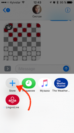 Kā pārvaldīt pieteikumus iMessage