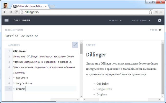 Online redaktors Dillinger tekstu saprot pazeminājumu iezīmēšanas valoda