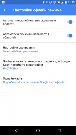 Bezsaistes kartes Android