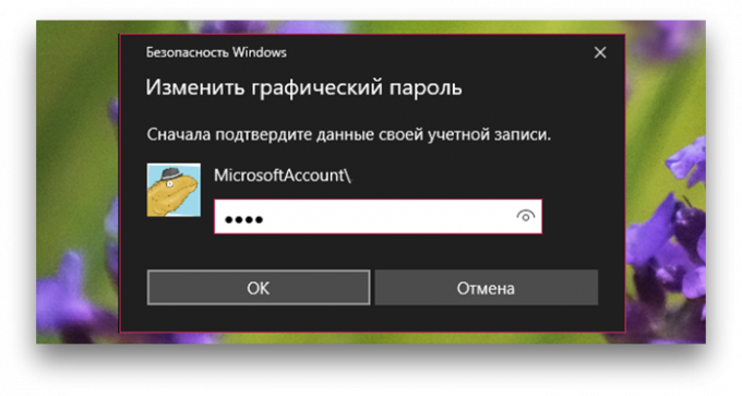 grafiskā paroli Windows 10: apstiprinājums konta