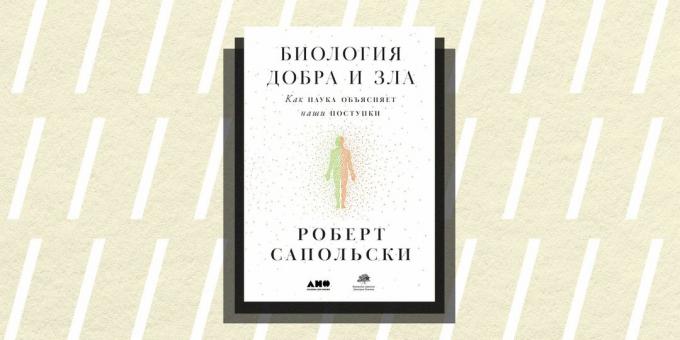 Non / fantastikas 2018: "Bioloģija laba un ļauna," Robert Sapolsky