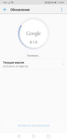 update android