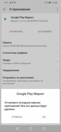 Google Play kļūda: noņemot Google Atskaņot Update