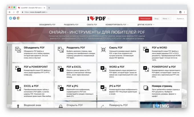 PDF pārveidotājs iLovePDF