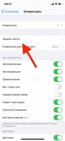 Hidden iPhone iezīmes: kā padarīt teksta automātiskā koriģēšana