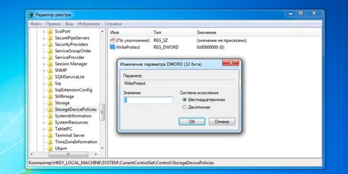 Kā noņemt aizsardzību no zibatmiņas diskā vai atmiņas kartē: Izslēdziet rakstīt aizsardzību sistēmas reģistrā (Windows)
