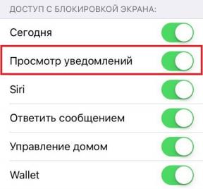 Kā aizsargāt ienākošos paziņojumus iOS 10 no ziņkārīgo acīm