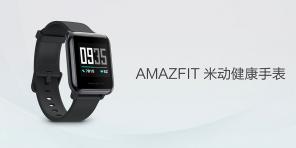 Xiaomi ieviesta SmartWatch Amazfit Bip 2. Viņi zina, kā to izdarīt elektrokardiogrammu