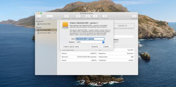 Kā, lai paātrinātu jūsu datoru MacOS: Atveriet "Disk Utility", un formatēt SSD