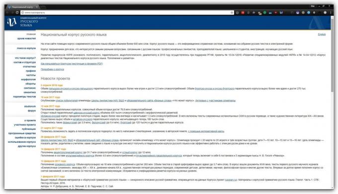 Kā uzrakstīt grāmatu ar palīdzību "Krievu nacionālā Corpus"