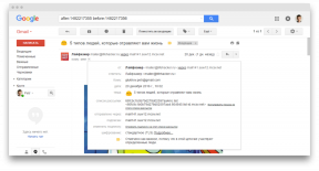 Nereģistrētu iezīme Gmail: kā meklēt burtiem līdz tuvākajai sekundei