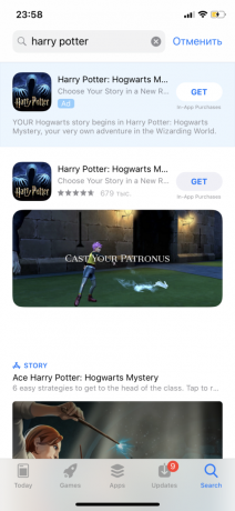 Meklēt Harry Potter: Wizards Unite App Store