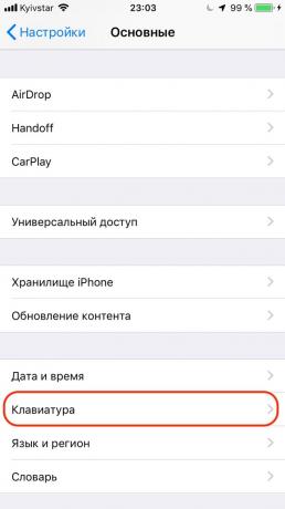 Konfigurēšana Apple iPhone: add teksta koriģēšanas