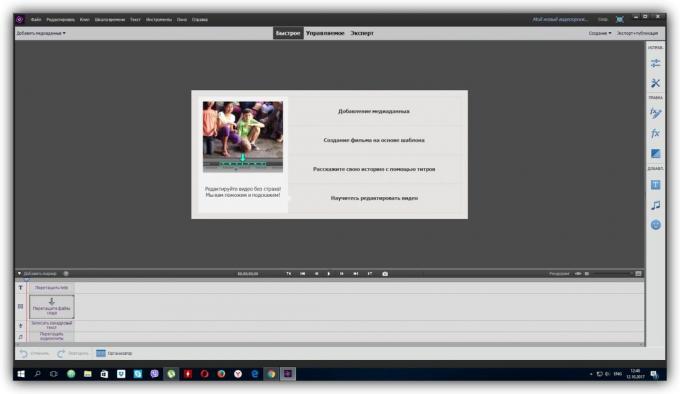 Programma video rediģēšanai: Adobe Premiere Elements