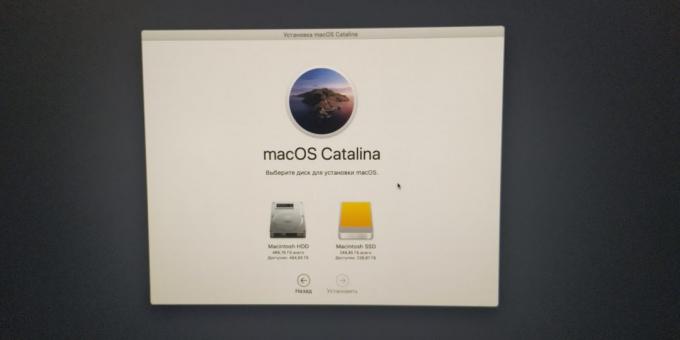 Kā, lai paātrinātu jūsu datoru MacOS: ievadiet jauno SSD - tas ir iezīmēts dzeltenā krāsā