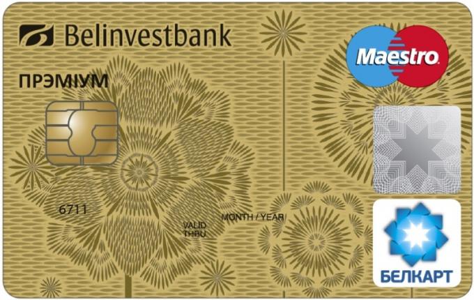 Belinvestbank karte