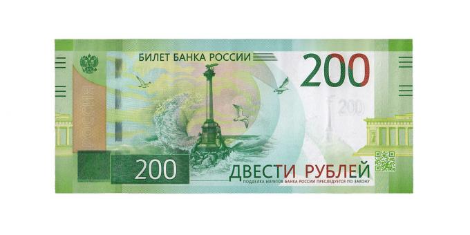 viltotas naudas: 200 rubļi