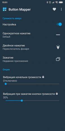 Button Android: Poga Mapper
