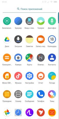 Palaidēja Android: Lawnchair palaidējs (meklēšanas pieteikumi)