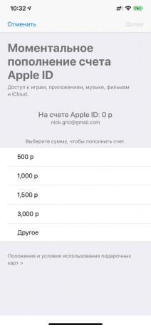 Pievienot naudu Apple ID
