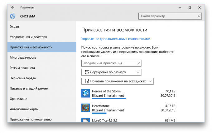 Windows 10 pieteikumi un iespējas