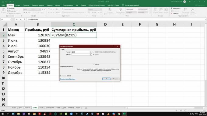 Funkcijas programmā Excel: SUM