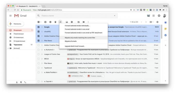 Multi Email Forward Gmail