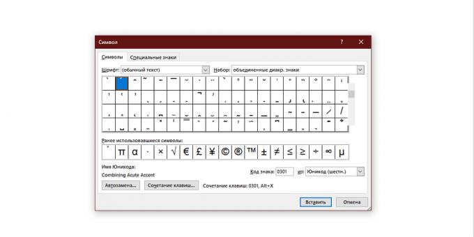 Kā uzsvērt Word: rakstzīmju tabulas akcents programmā Word for Windows
