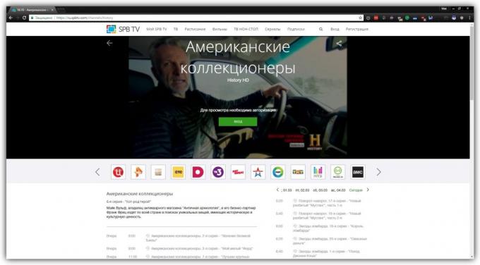 Kā skatīties bezmaksas TV: SPB TV Krievija