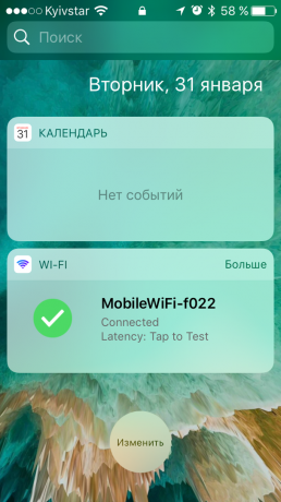 Wi-Fi Widget: widget bloķēšanas ekrānā