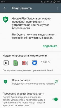 android Google Play Antivirus