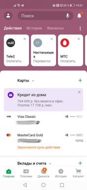 Kā savienot ātro maksājumu sistēmu Sberbank