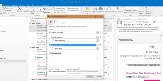 Microsoft Outlook: Ātra rīcība