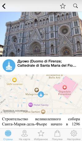 Duomo Florencē