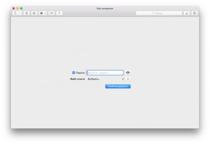 MacPass: šifrētu paroli datu bāzes