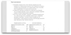 Cik daudz kaloriju jums ir nepieciešams, lai sadedzinātu zaudēt svaru