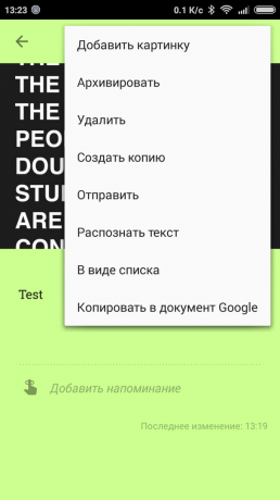 Google Keep get tekstu