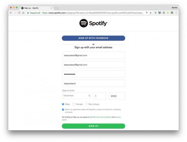 reģistrācija Spotify