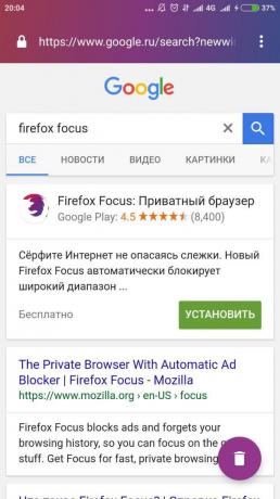 Firefox Fokuss: Google meklēšanas