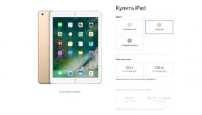 Apple ieviesa iPad 25 tūkstošus rubļu un sarkans iPhone