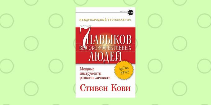 "7. Ļoti efektīvs Cilvēki Skills", Stephen Covey